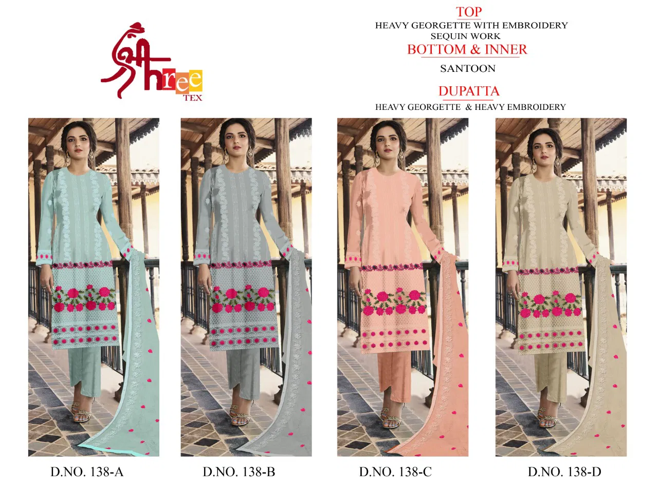 Shree Tex 138  Latest Heavy Embroidery Work Pakistani Salwar Suit collection